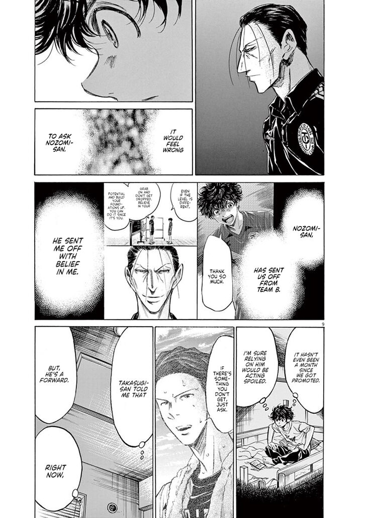 Ao Ashi, Chapter 140 image 10